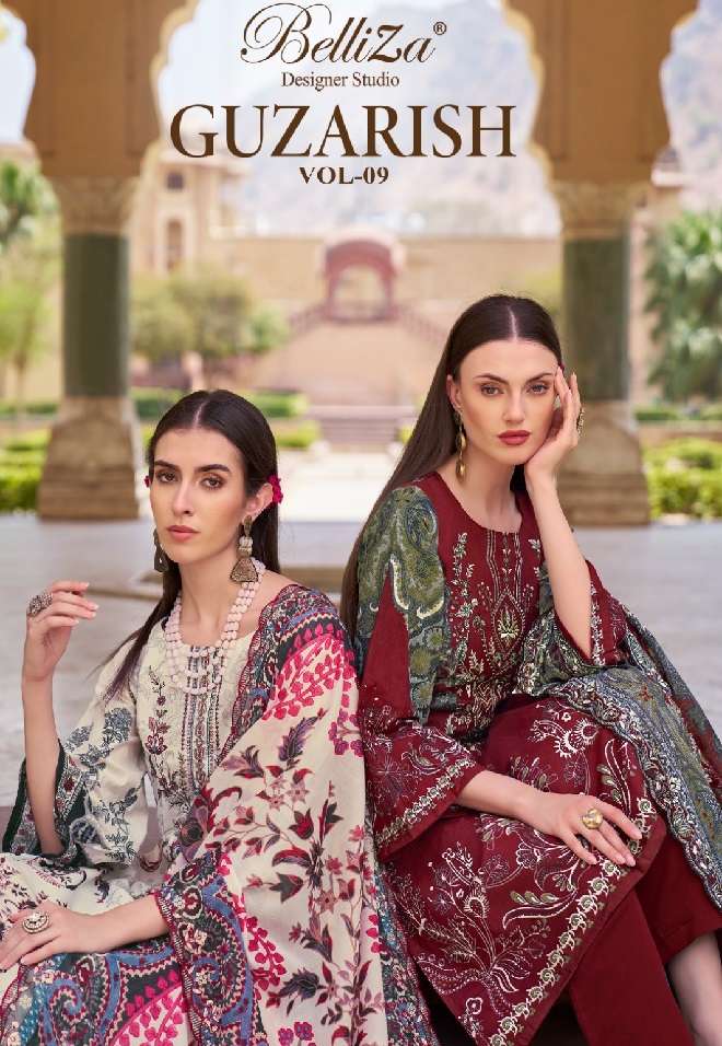 GUZARISH VOL 9 OPEN PIC BY BELLIZA